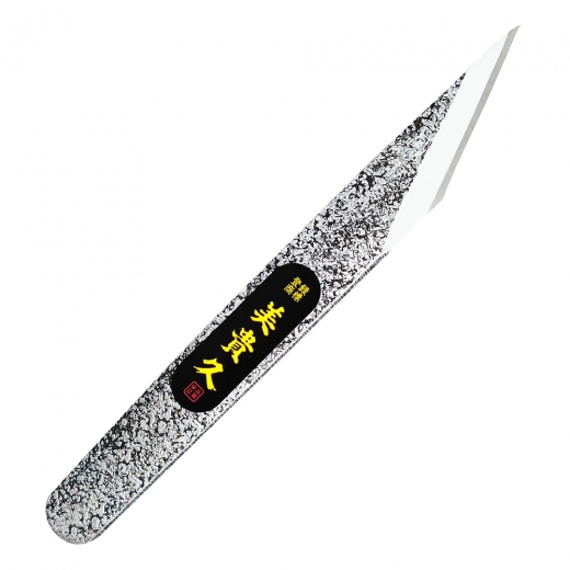 Nóż japoński snycerski Kogatana 180