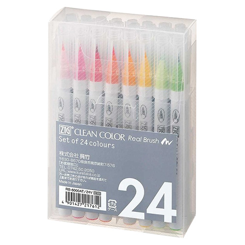 Kuretake clean color real brush set of 24 brush markers