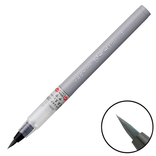 Kuretake bimoji cambio brush pen medium grey