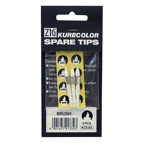 Kurecolor set of 3pcs brush tips