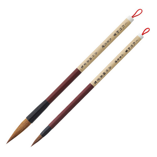 Kuretake wahitsu brushes for Japanese calligraphy