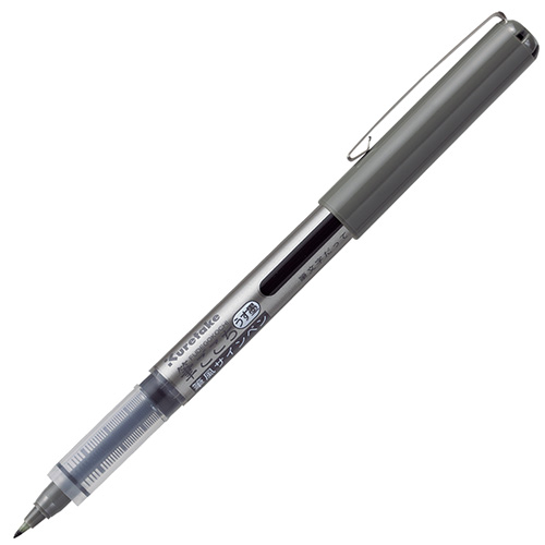 Kuretake fudegokochi usuzumi a gray brush pen