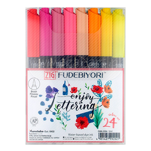 Kuretake zig fudebiyori set of 24 brush pens