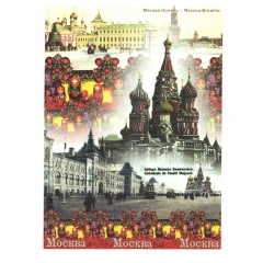 Rice decoupage paper A4 ITD R269
