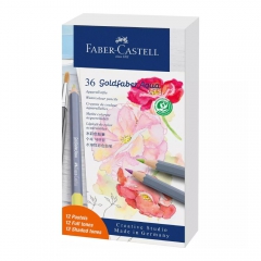 Faber-Castell kredki akwarelowe goldfaber aqua pastel 36 kolorów