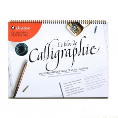 Brause calligraphy practice pad blok 29.7x23.1cm 90g 50 sheets