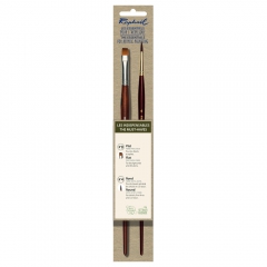 Raphael the must haves set of 2 synthetic brushes with a long handle