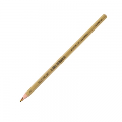 Koh-i-noor aristochrom colored pencil