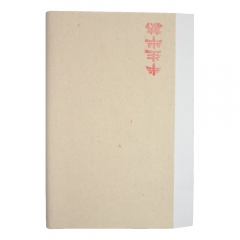 Sinoart white rice paper 35x45cm 100 sheets