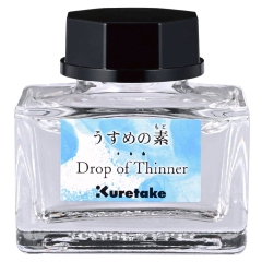 Kuretake drop of thinner clear medium do tuszu