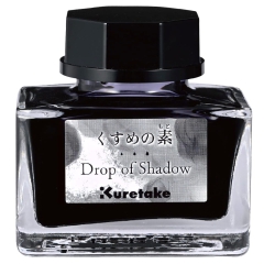 Kuretake drop of shadow gray ink medium
