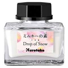Kuretake drop of snow white ink medium