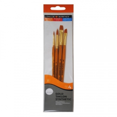 Daler Rowney set of 4 nylon brushes