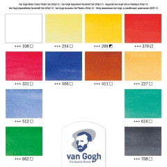 Talens Van Gogh watercolor kit 12 x 10ml 20HP112