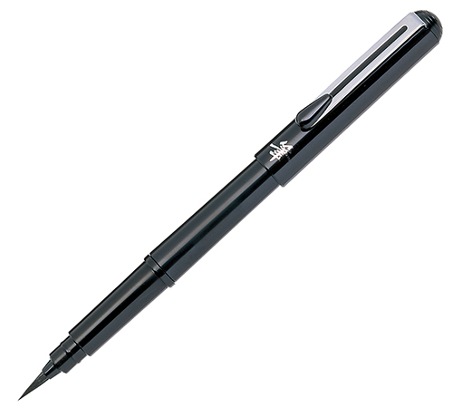 Pentel brush pen