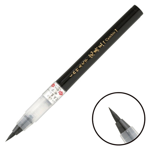Kuretake bimoji cambio brush pen medium black