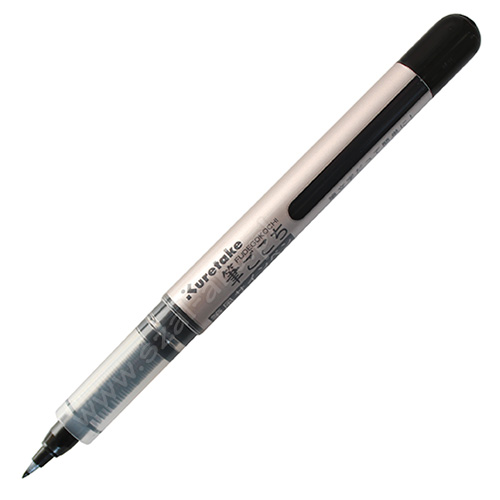 Kuretake fudegocochi brush pen czarny