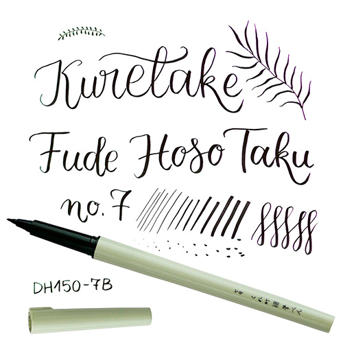 Kuretake fude hoso taku no.7 calligraphy pen
