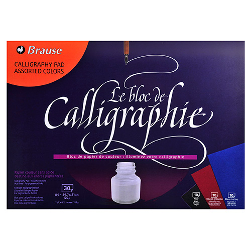 Brause calligraphie block A4 120g 30 sheets